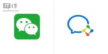 企业微信1.3.9版本发布 办公打卡、日报功能全面升级