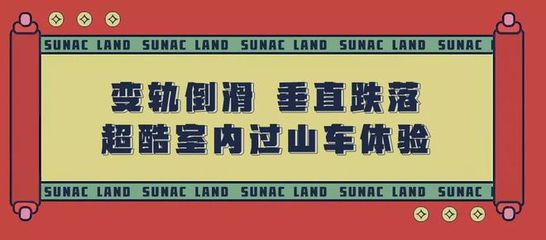 圣诞将至，带着你的TA来工厂历险吧！办公打卡系统