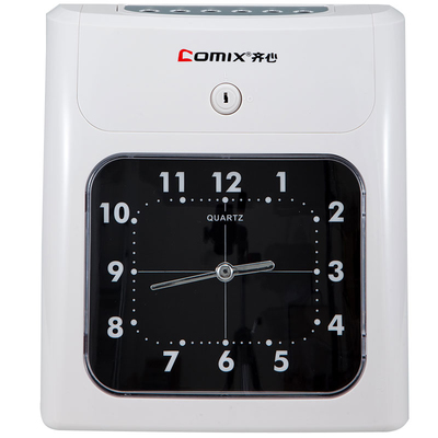 打卡新体验 齐心MT620纸卡式打卡机，让上班打卡变得有趣又高效