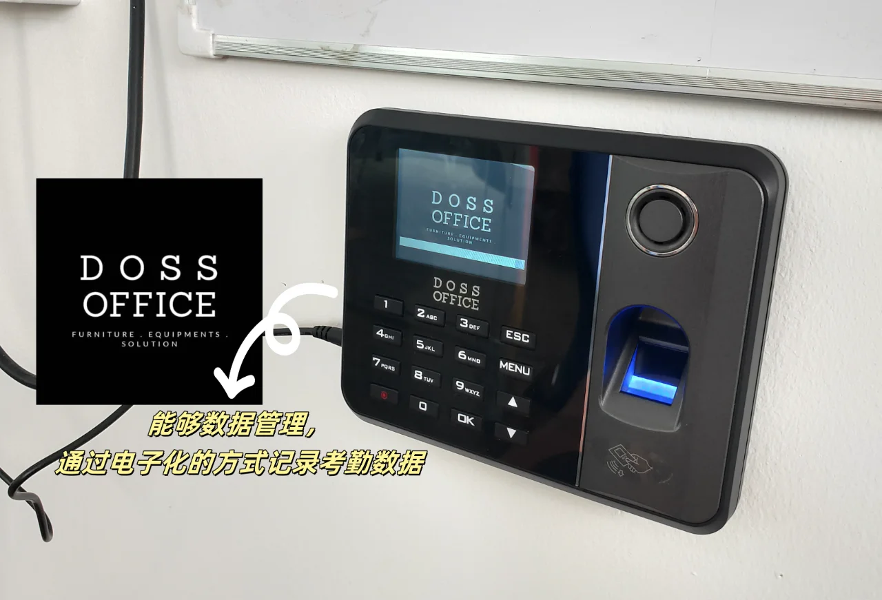 指纹打卡机 现代办公管理的新宠与高效助手