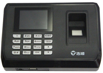 武汉办公设备新选择 浩顺C128彩屏指纹考勤机，高效管理仅需289元