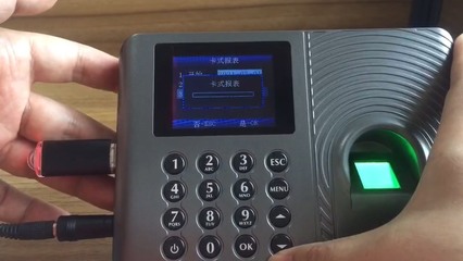 齐心OP120 H500A考勤机U盘下载步骤详解