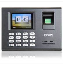 得力指纹考勤机3946 高效精准的办公打卡系统解决方案